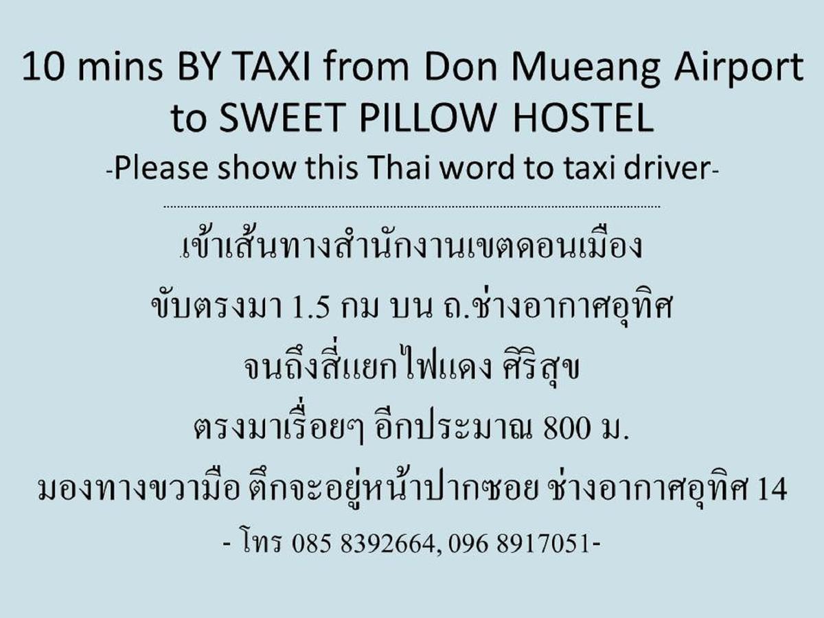 Sweet Pillow Hostel & Cafe Pak Kret Exterior foto